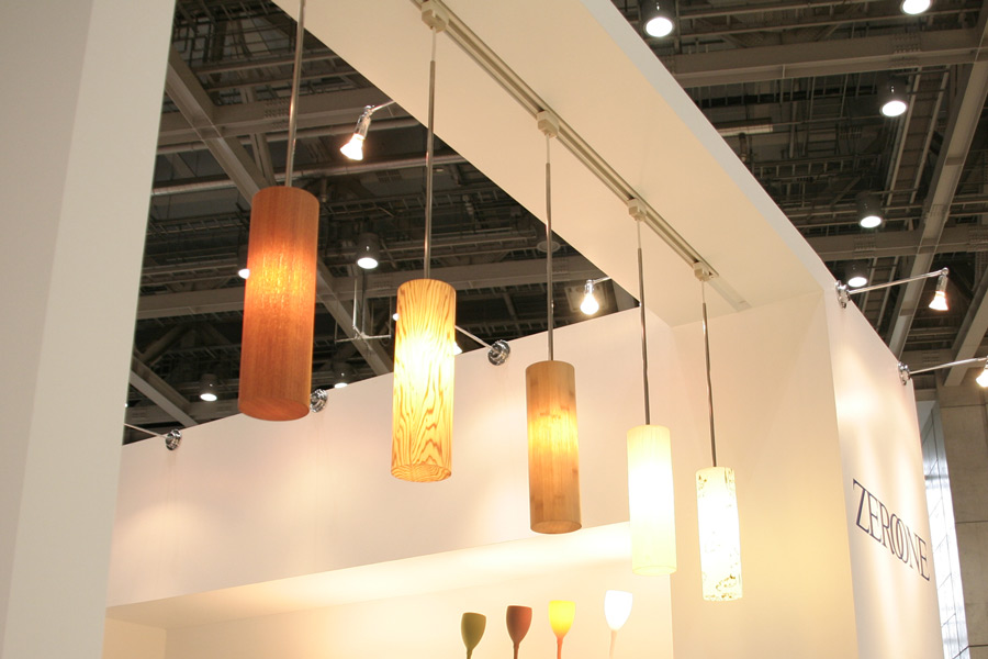 MUKU PENDANT LIGHT